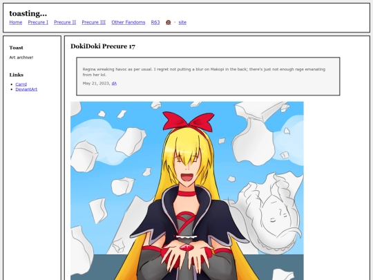 fullsizes/1542 screenshot