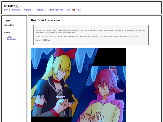 fullsizes/1551 screenshot