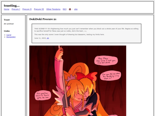 fullsizes/1554 screenshot