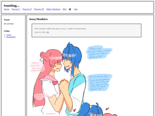 fullsizes/1556 screenshot