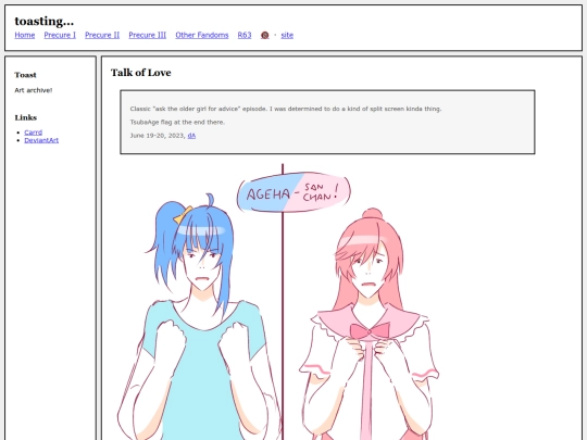 fullsizes/1558 screenshot