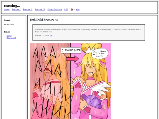fullsizes/1583 screenshot