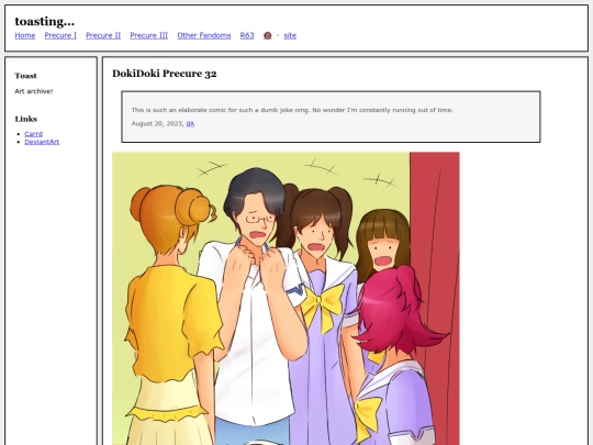 fullsizes/1586 screenshot