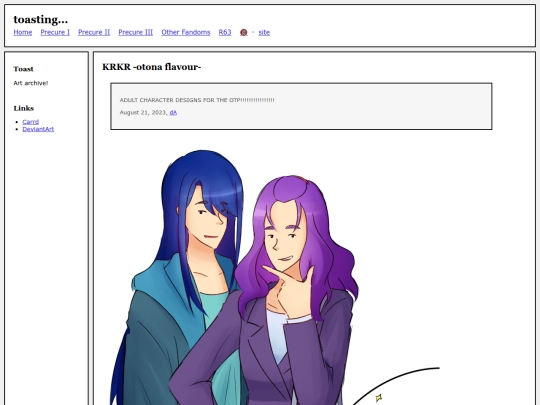 fullsizes/1588 screenshot