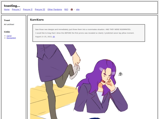 fullsizes/1589 screenshot