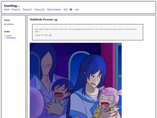 fullsizes/1592 screenshot