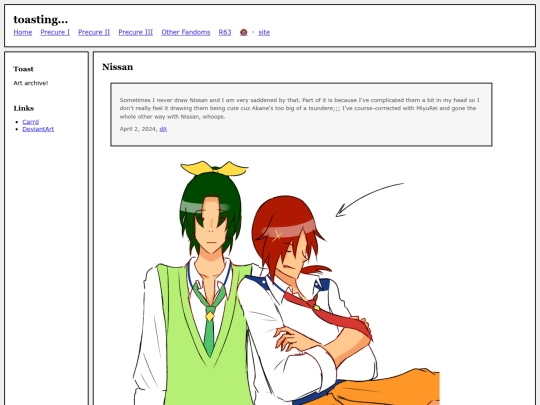 fullsizes/1673 screenshot