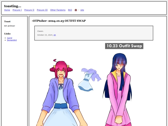 fullsizes/1754 screenshot