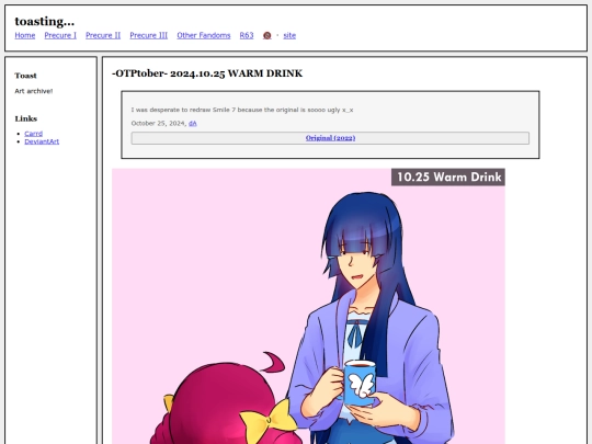 fullsizes/1755 screenshot