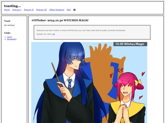 fullsizes/1759 screenshot