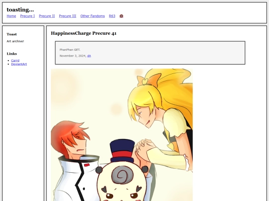 fullsizes/1764 screenshot