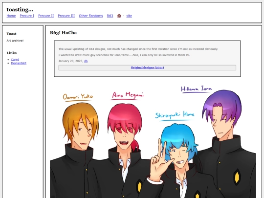 fullsizes/1777 screenshot