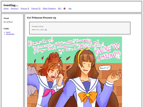 fullsizes/1783 screenshot