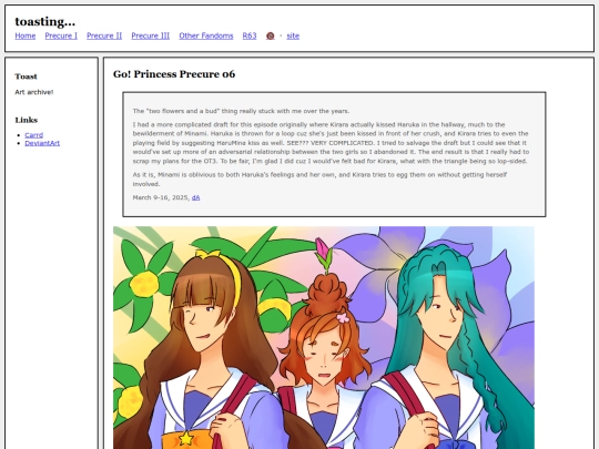 fullsizes/1786 screenshot
