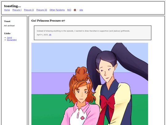 fullsizes/1788 screenshot