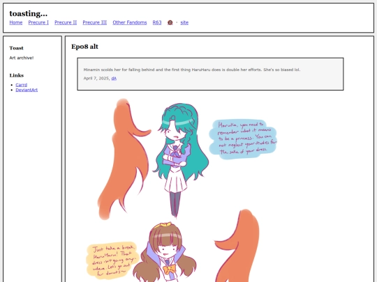 fullsizes/1790 screenshot