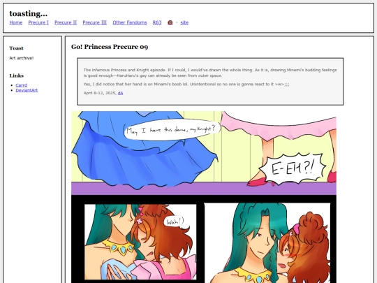 fullsizes/1791 screenshot