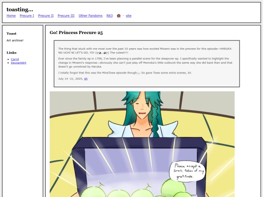 fullsizes/1814 screenshot