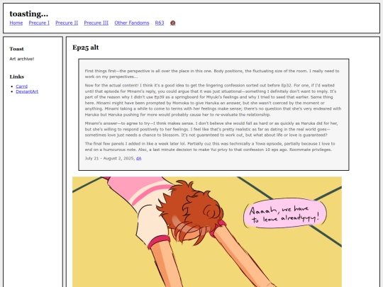 fullsizes/1815 screenshot