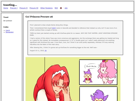 fullsizes/1816 screenshot