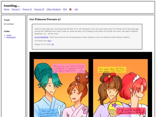 fullsizes/1817 screenshot