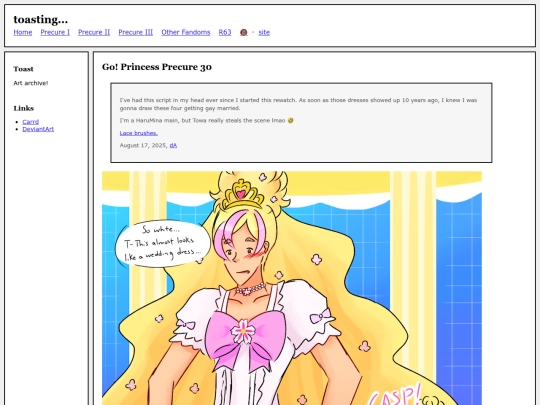 fullsizes/1820 screenshot