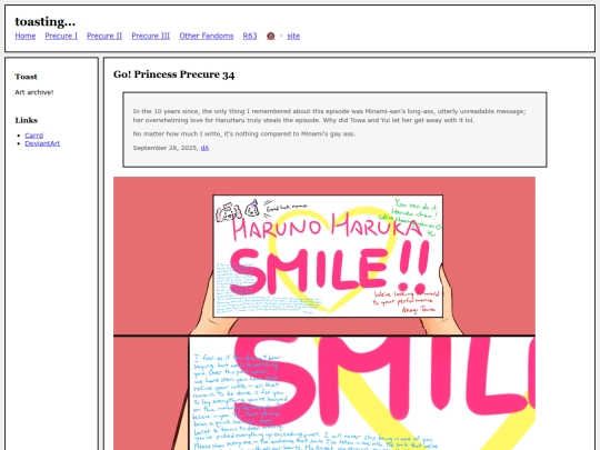 fullsizes/1828 screenshot