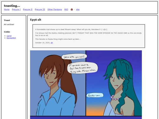 fullsizes/1833 screenshot
