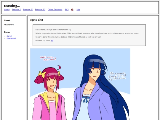 fullsizes/1834 screenshot
