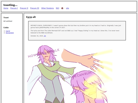 fullsizes/1838 screenshot