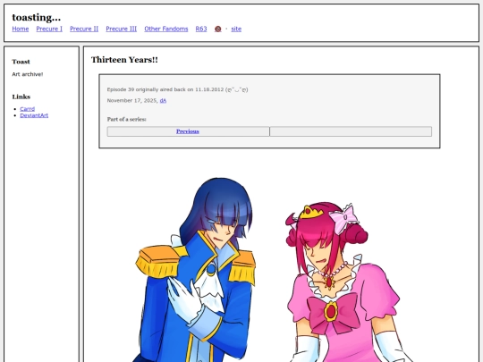 fullsizes/1846 screenshot