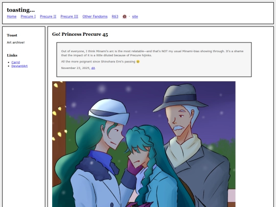 fullsizes/1849 screenshot