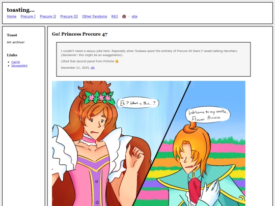 fullsizes/1852 screenshot