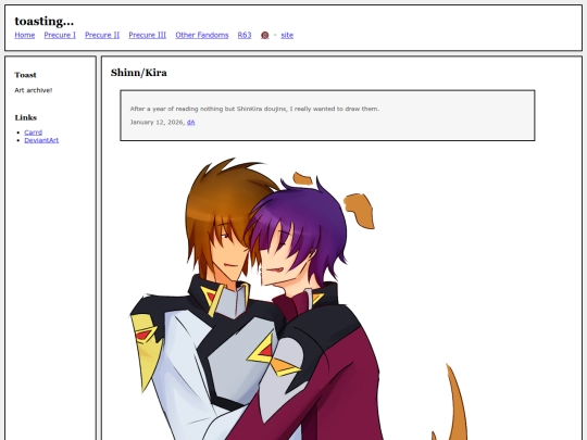 fullsizes/1856 screenshot