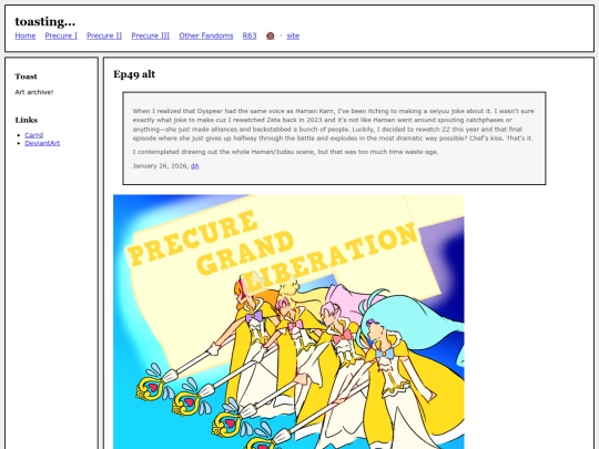 fullsizes/1860 screenshot