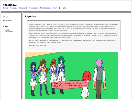 fullsizes/1862 screenshot
