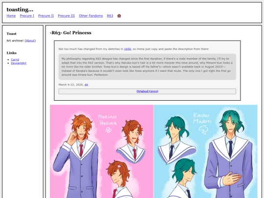 fullsizes/1866 screenshot