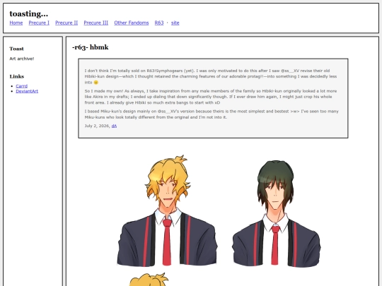 fullsizes/1917 screenshot