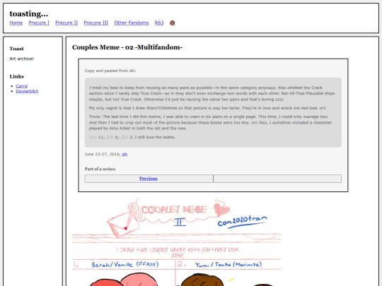 fullsizes/others/couple2 screenshot