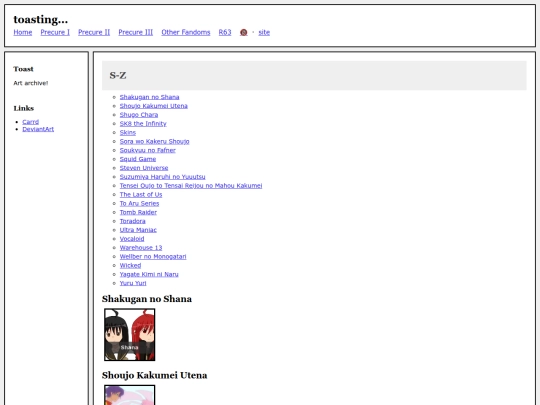 other4 screenshot