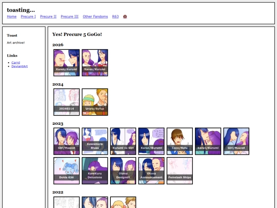 precure-03yes screenshot