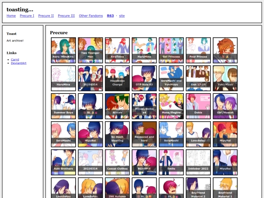 r63 screenshot