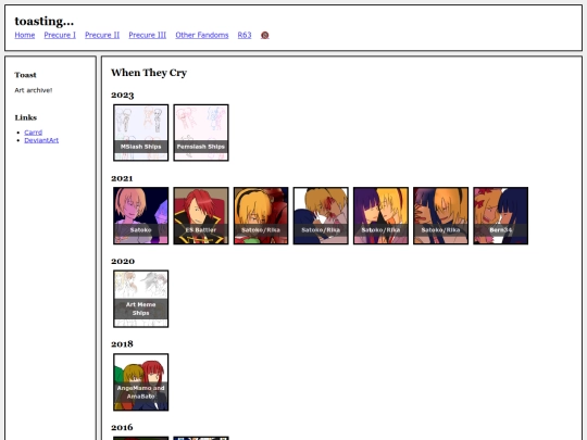 wtc screenshot
