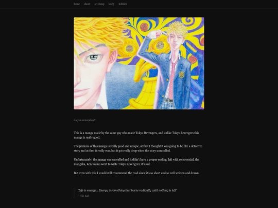 inko screenshot