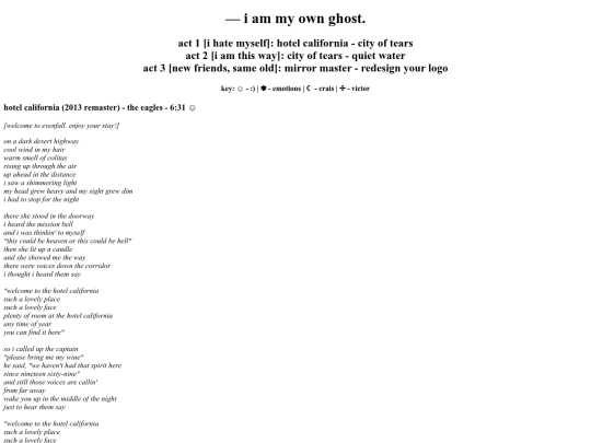 displayfernlist screenshot