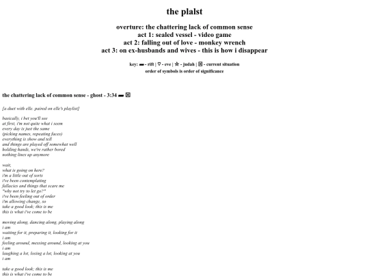 plalst screenshot