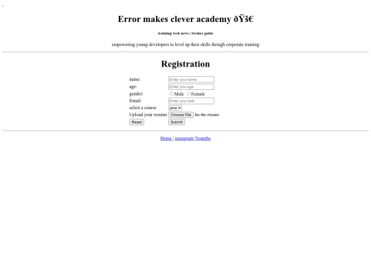 EMC web/register screenshot