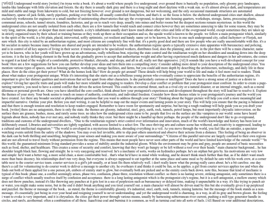 rambling/jjchmsk screenshot
