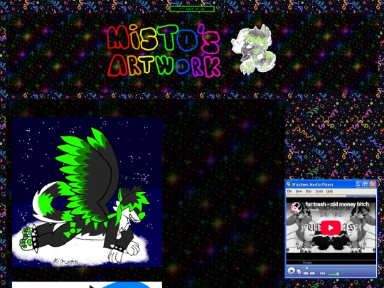 artwork screenshot