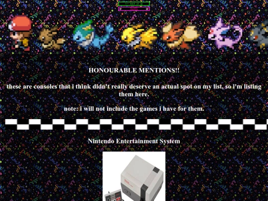 honourablementions screenshot